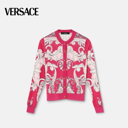 VERSACE Silver Baroque Printed Silk Cardigan